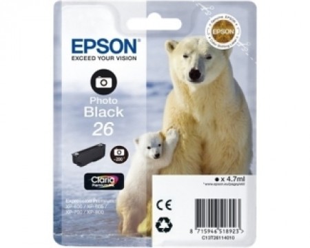 EPSON WorkForce M200 ITSciss mrežni multifunkcijski PROMO inkjet crno-beli uređaj
