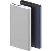 Power Bank eksterne baterije