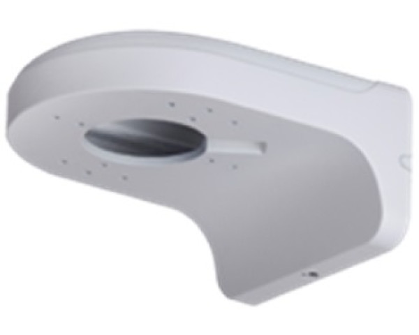 DAHUA PFB204W zidni breket  (LAN01817)