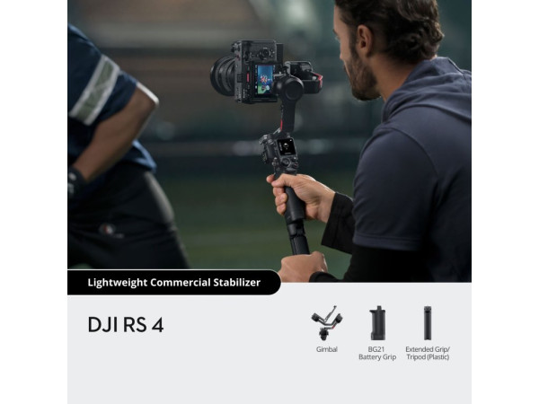 Gimbal DJI RS 4 (CP.RN.00000343.01)