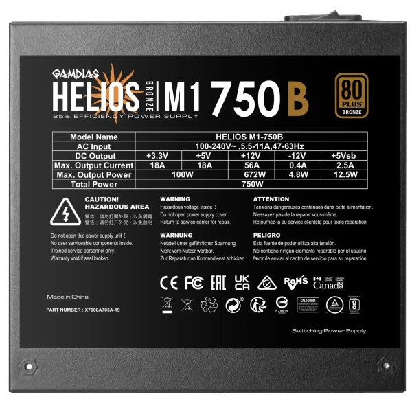 https://www.iscom.rs/images/products/big/149630.webp