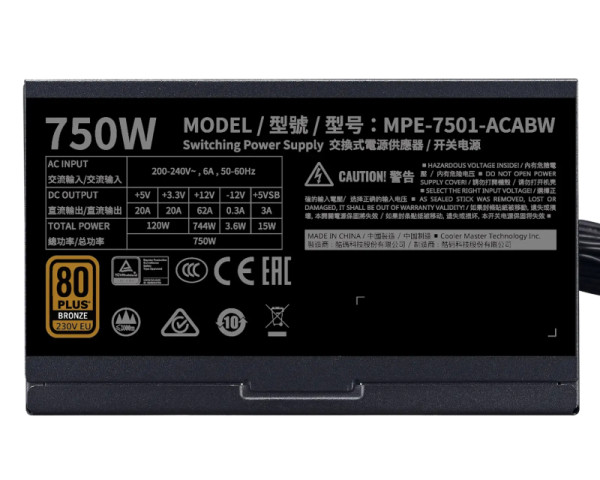 COOLER MASTER MWE Bronze V3 750W napajanje (MPE-7501-ACABW-3BEU) 5Y (CAS02894)