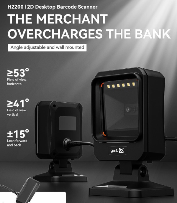 POS-BSH2200 GMB 2d CMOS Table barcode scanner , wired USB