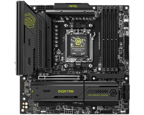 MSI MAG B850M MORTAR WIFI matična ploča(PLO03838)