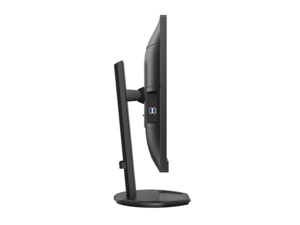 Monitor PHILIPS 276B9/00 27''/IPS/2560x1440/75Hz/4ms GtG/HDMI,DP,USB C/Pivot,visina/VESA/crna (276B9/00)