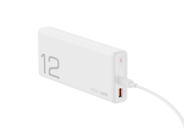 Prenosivi punjac HONOR Choice Power Bank 66W/12000mAh/beli (5504ADDK)