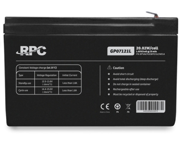 NJOY GP07121L baterija za UPS 12V 20.02W (BTVACFUOBTA1LCW01A) (UPS00768)