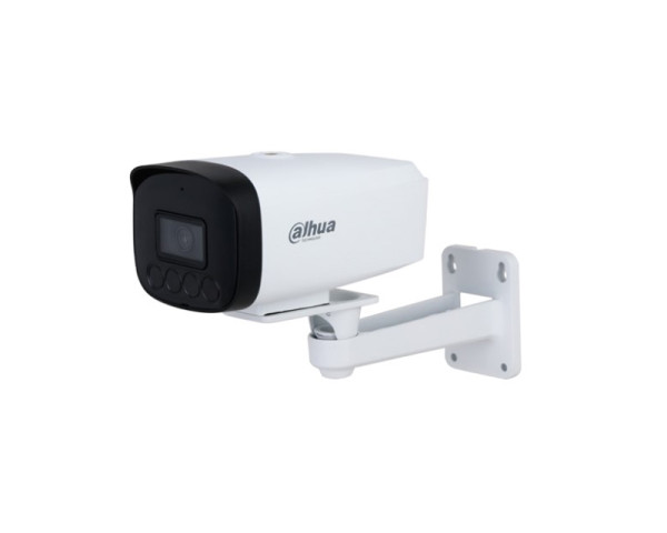 DAHUA IPC-HFW1230VP-A-I4-B-0360B-S5 2MP IR Mini-Bullet Network Camera (SCA01228)