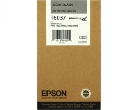 EPSON S042155 A4 (15 listova) Premium glossy foto papir